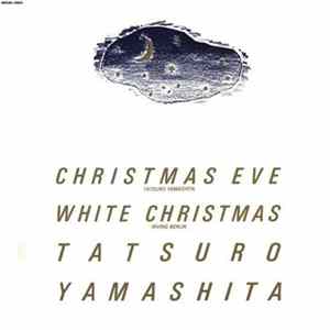 山下達郎 - Christmas Eve Album